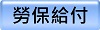 部落格
